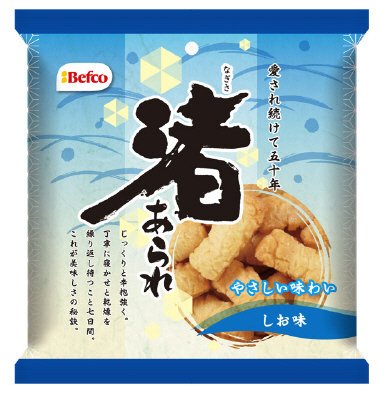 やさしい味わい渚あられ（しお味）