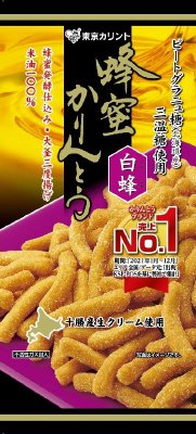 蜂蜜かりんとう白蜂