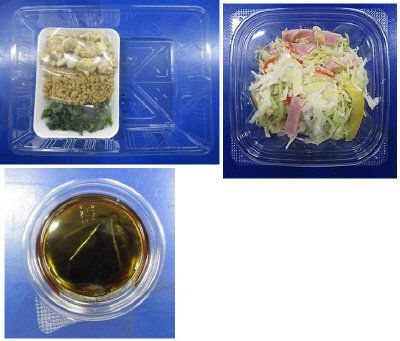 鶏肉の三色丼　３人前