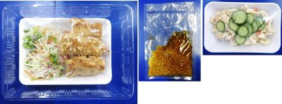 野菜と食べる油淋鶏　３人前