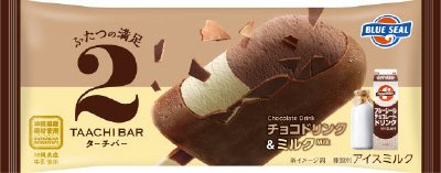 ターチバー　チョコドリンク＆ミルク