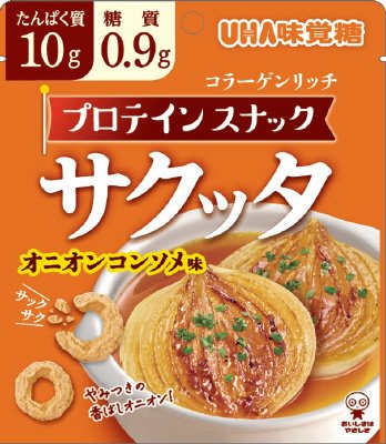 サクッタ
