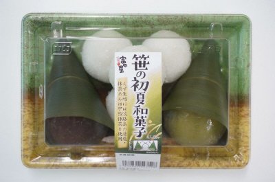 笹の初夏和菓子