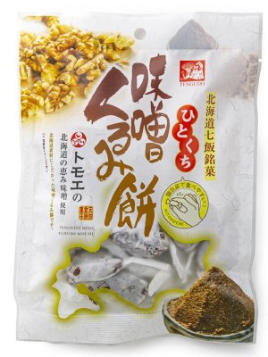 ひとくち味噌くるみ餅