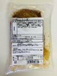牛タン焼肉にんにく塩（タレ漬け）