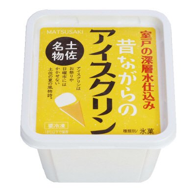 アイスクリン