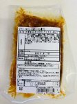ジャン　牛カルビ焼肉（タレ漬け）
