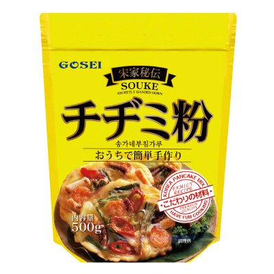 宋家秘伝チヂミ粉の粉