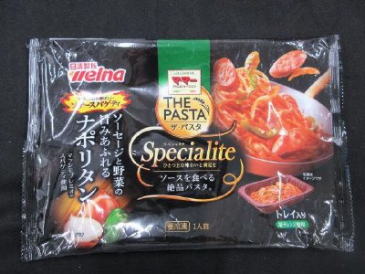 マ・マー　ＴＨＥ　ＰＡＳＴＡ　Ｓｐｅｃｉａｌｉｔｅ　ソーセージと野菜の旨みあふれるソテースパゲティ　ナポリタン