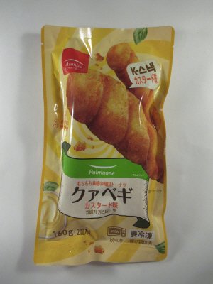 クァベギ　カスタード味