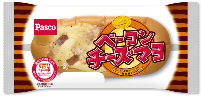 ベーコンチーズマヨ