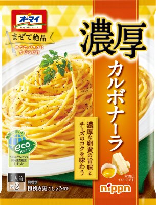 濃厚カルボナーラ