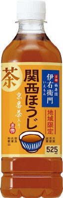 サントリー緑茶　伊右衛門関西ほうじ５２５ｍｌペット（地域限定・手売り用）