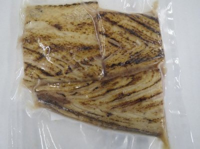 北海道産ぶりたたき(生食用)
