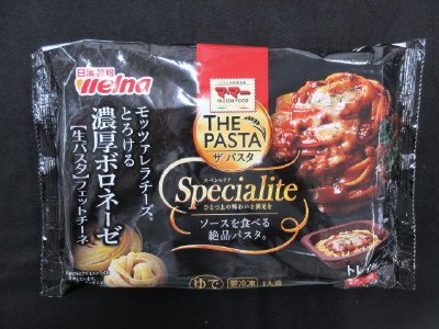 マ・マー　ＴＨＥ　ＰＡＳＴＡ　Ｓｐｅｃｉａｌｉｔｅ　モッツァレラチーズとろける濃厚ボロネーゼ