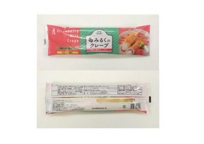 クレープロール　苺みるくＲ