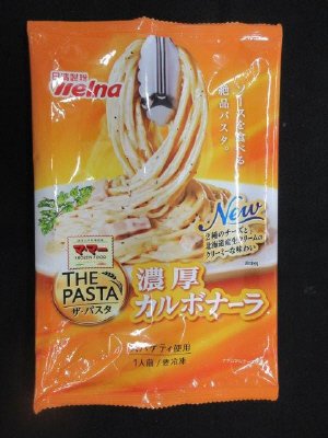 マ・マー　ＴＨＥ　ＰＡＳＴＡ　濃厚カルボナーラ