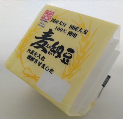 麦入り納豆 40G×3 冷蔵