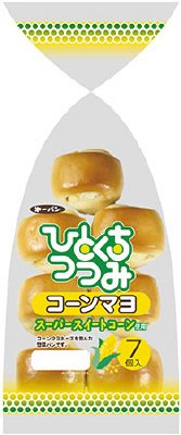 一口包みコーンマヨ７個入