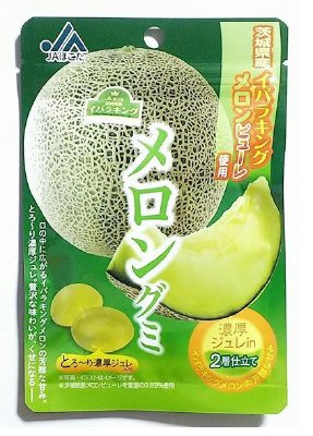 ＪＡほこたメロングミ