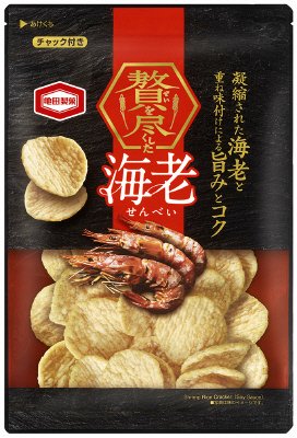 贅を尽くした海老せんべい