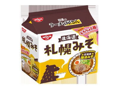 日清のラーメン屋さん　札幌みそ５食パック
