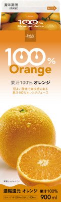 ベイシア果汁１００％オレンジ
