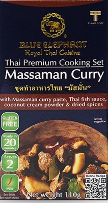 ブルーエレファントマッサマンカレークッキングセット