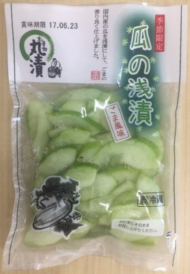 瓜の浅漬　ごま風味