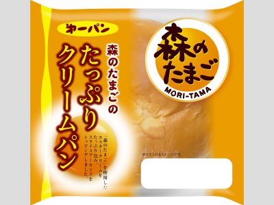 森のたまごのたっぷりクリームパン