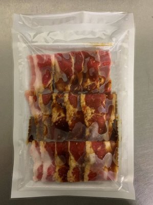 味付け牛ばらカルビ(甘辛にんにく醤油味)