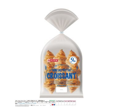 ミニ塩バター風味クロワッサン（９）