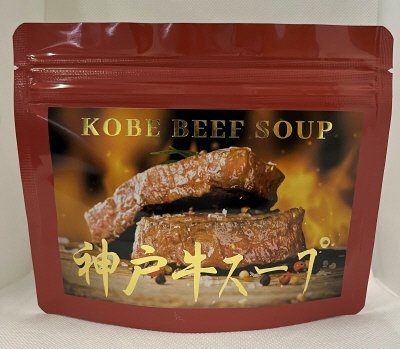 神戸牛スープ　７０ｇ