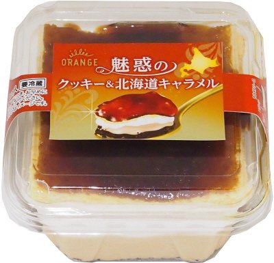 魅惑のクッキー＆北海道キャラメル