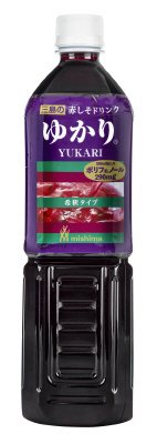 赤しそドリンクゆかり