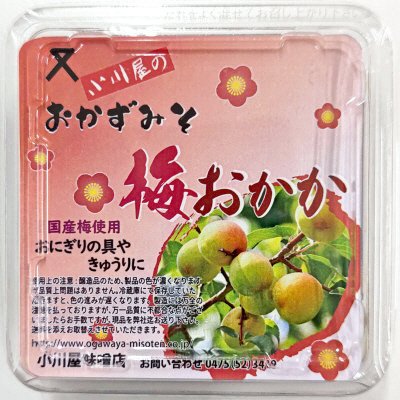 小川屋のおかずみそ　梅おかか