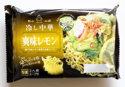 冷し中華 爽味ﾚﾓﾝ