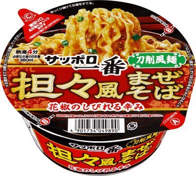 サッポロ一番　刀削風麺　担々風まぜそば