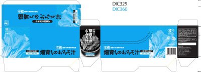 有機畑育ちのおみそ汁