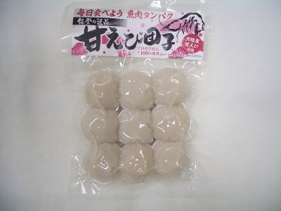 甘えび団子