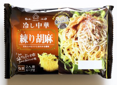 冷し中華 練り胡麻