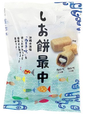 しお餅最中