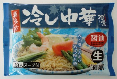 喜多方　冷やし中華醤油2食