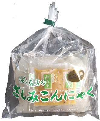 佐藤商店のしそ入りさしみこんにゃく