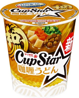サッポロ一番　カップスター　カリーうどん
