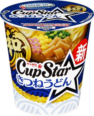 サッポロ一番　カップスター　きつねうどん