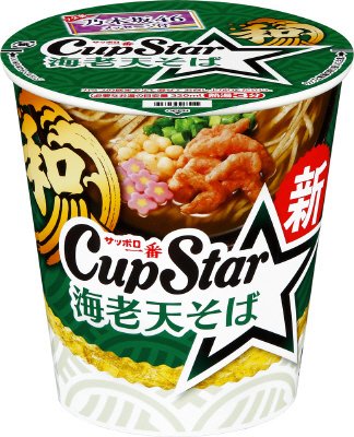 サッポロ一番　カップスター　海老天そば