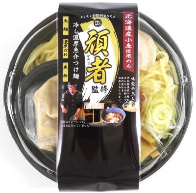 頑者監修冷しつけ麺