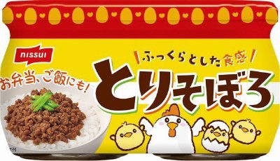 とりそぼろ２個パック