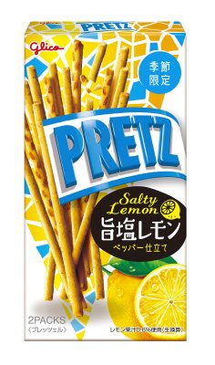 プリッツ＜旨塩レモン＞